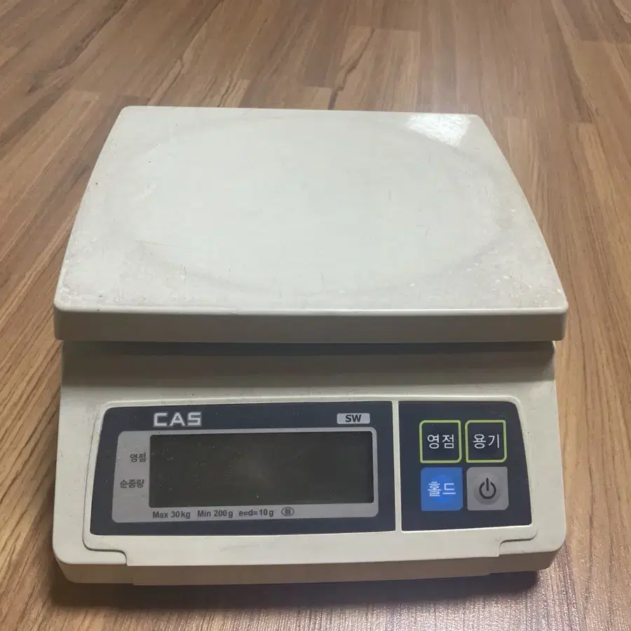 카스 저울 30kg