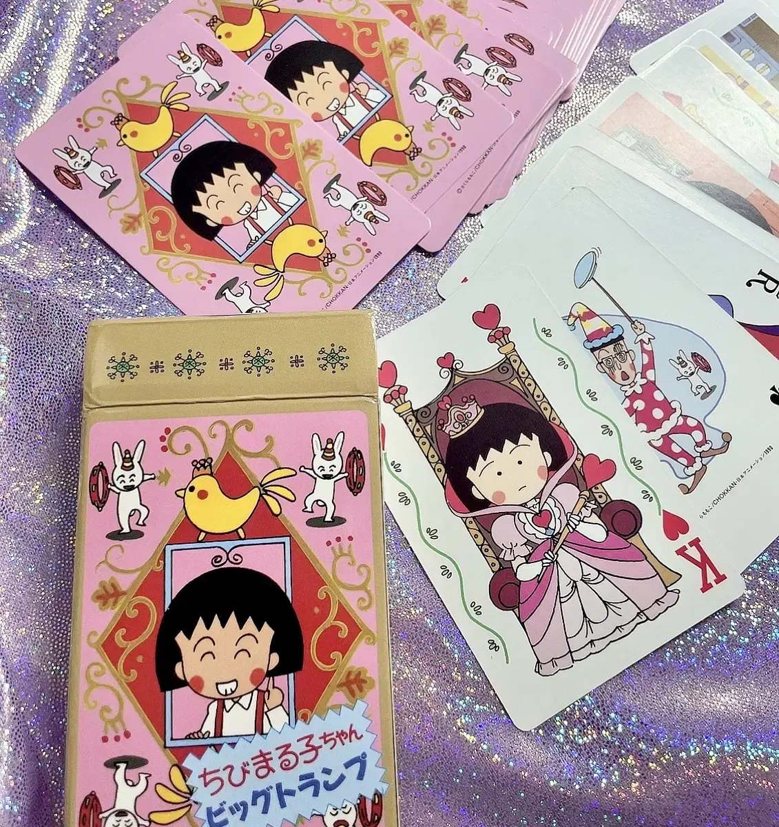 Classic ST Maruko Trump Playing Cards Pack