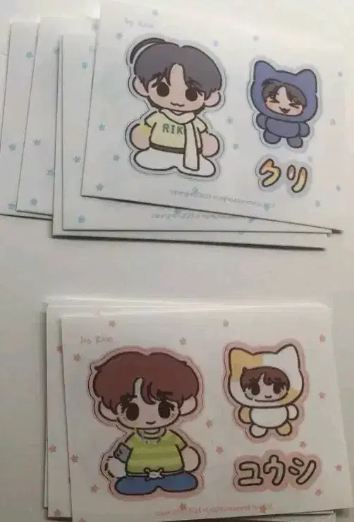 nct wish lam rem riku u wish sticker wts