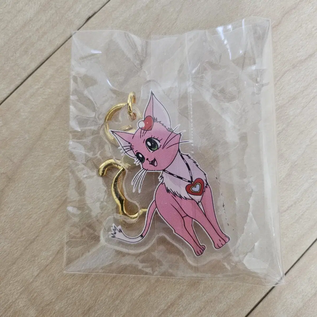 Sugar Sugar Lune Keyring