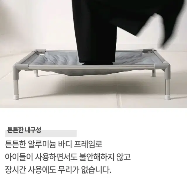 디팡 강아지/고양이 해먹형 쿨매트