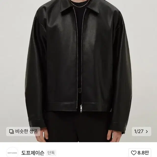 도프제이슨 오버핏 비건레더 싱글자켓 2XL