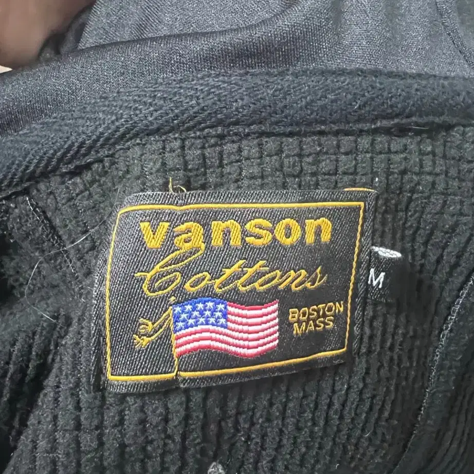 Vanson 후드집업