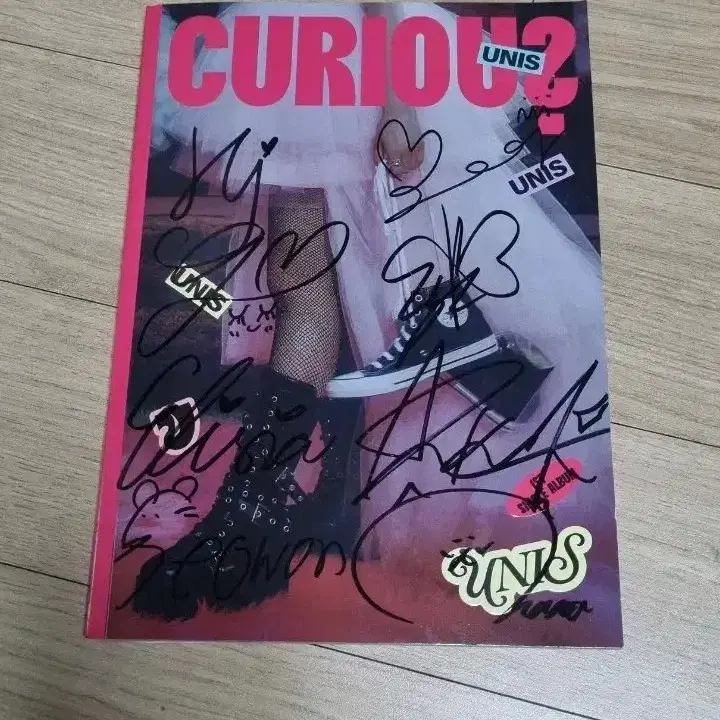 유니스 UNIS CURIOUS 큐리어스 친필 사인싸인 비매앨범 kpop