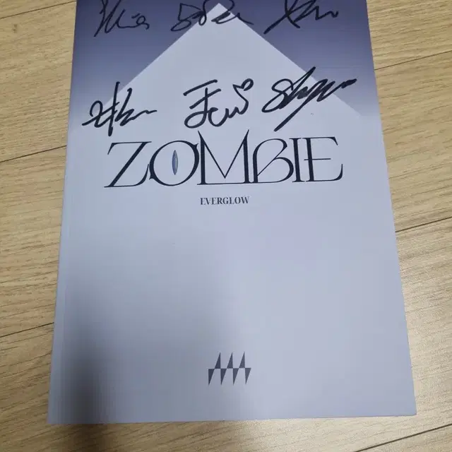 EVERGLOW 에버글로우 5집 zombie 친필싸인 비매 앨범 kpop