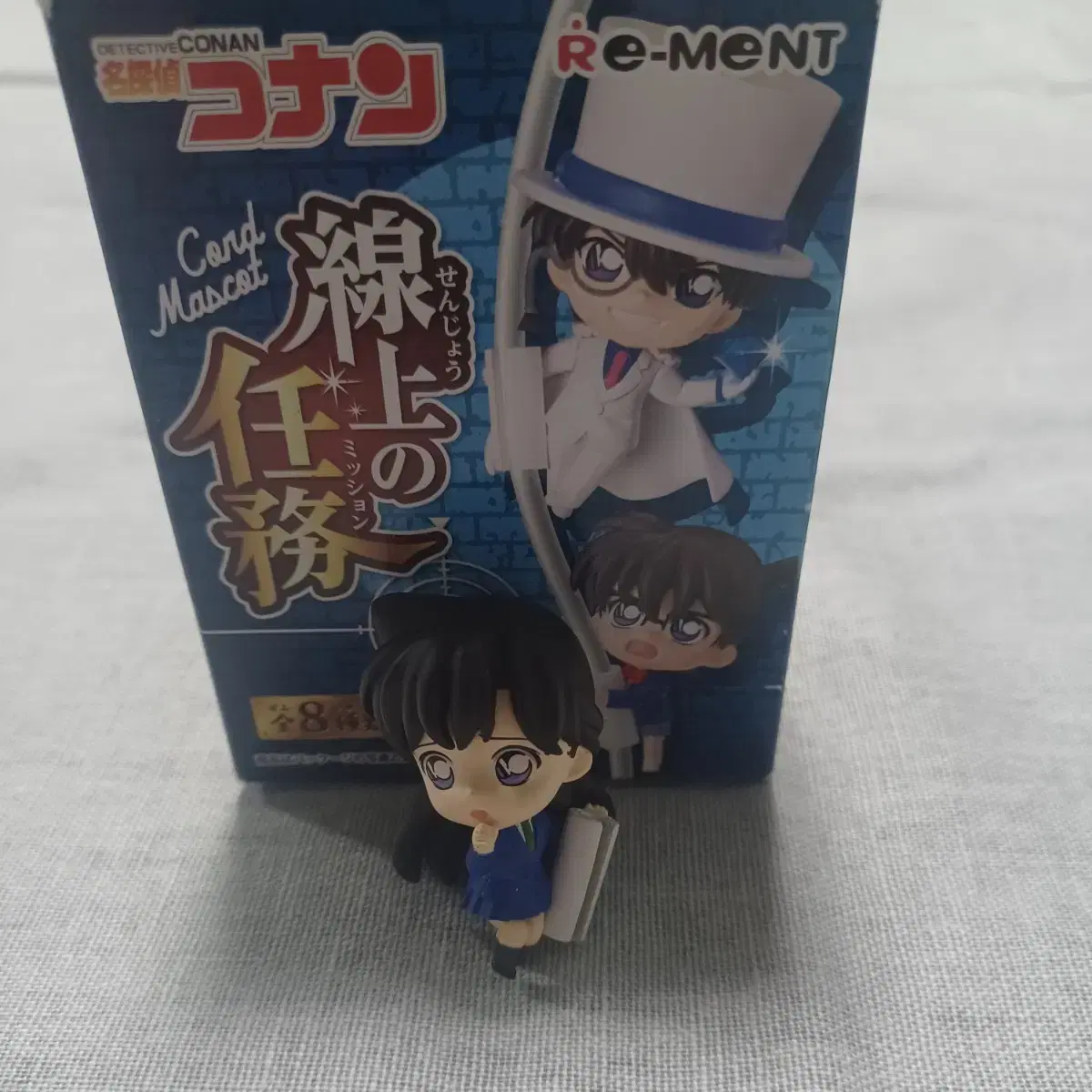 detective conan on board mission moriran