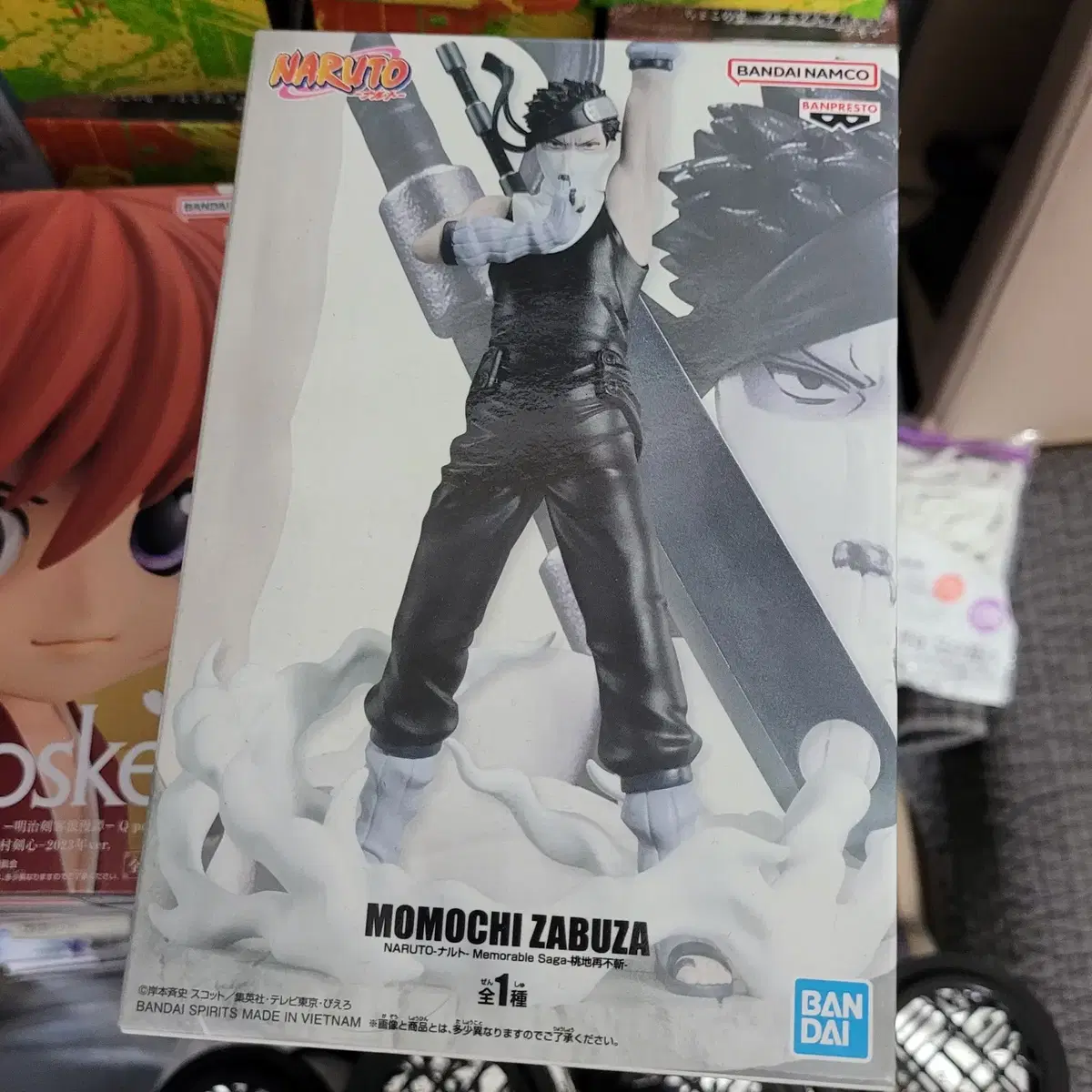 (Unsealed) Naruto Shippuden Momochi Zabuza Figure