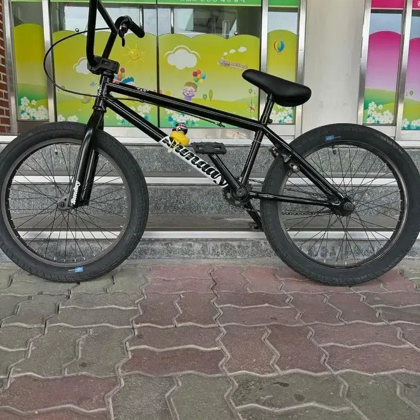 BMX