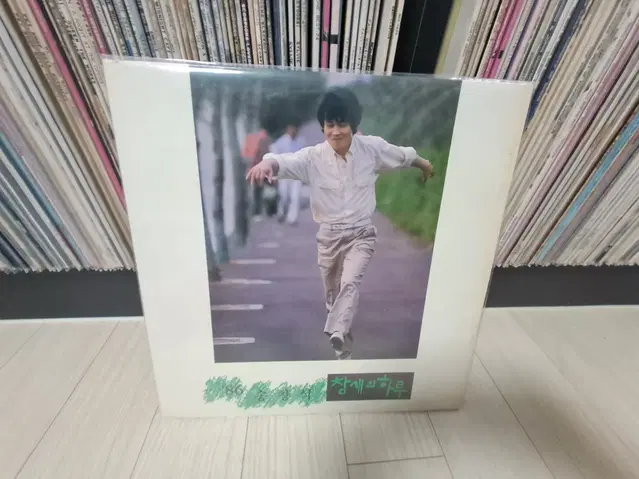 LP..송창식(1986년)참새의하루