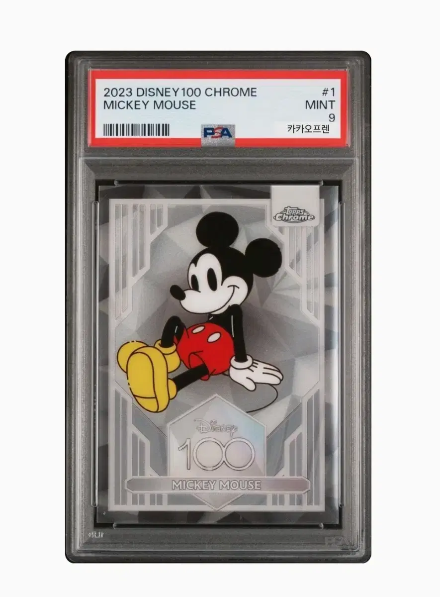 Disney100 Chrome Mickey Mouse PSA 9