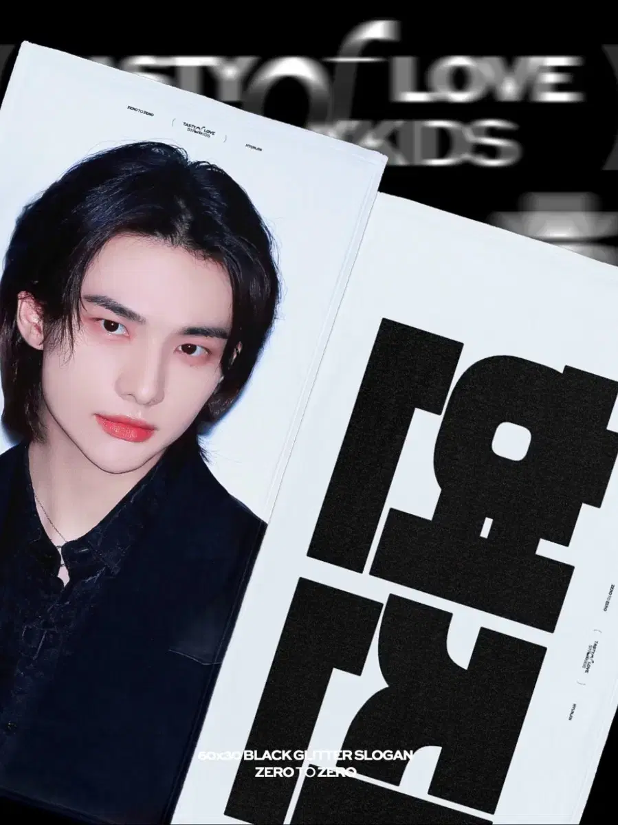 Skz straykids hyunjin slogan WTS