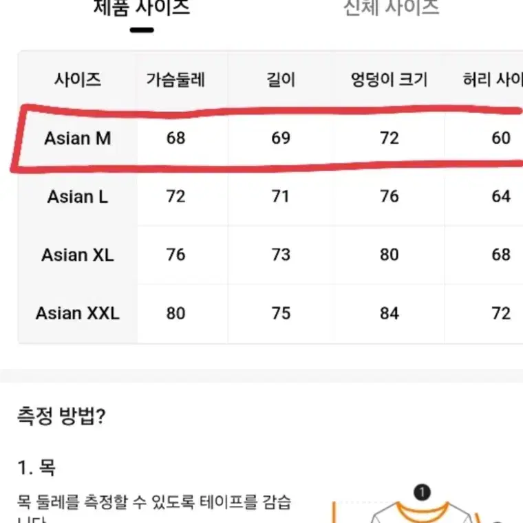 여성 수영복싸게가져가세요44,55까지도이뻐요