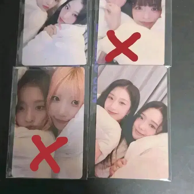 프로미스나인 포카 여러가지