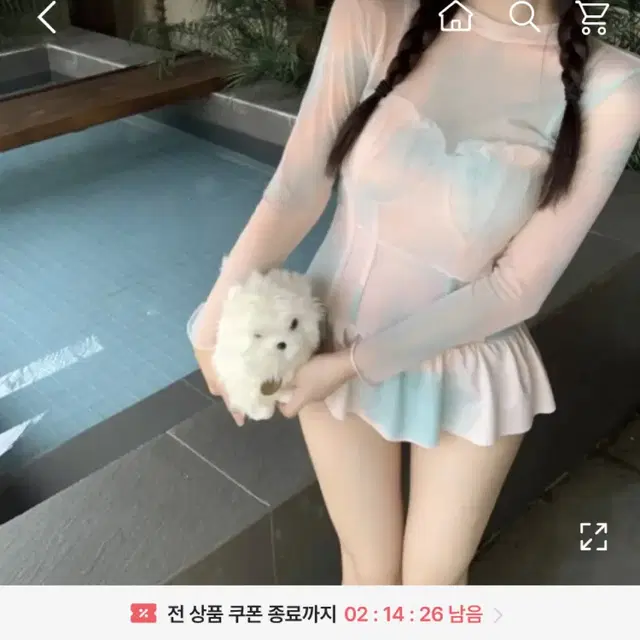 머메이드 오로라 원피스 수영복 모노키니 비키니 래쉬가드 교신