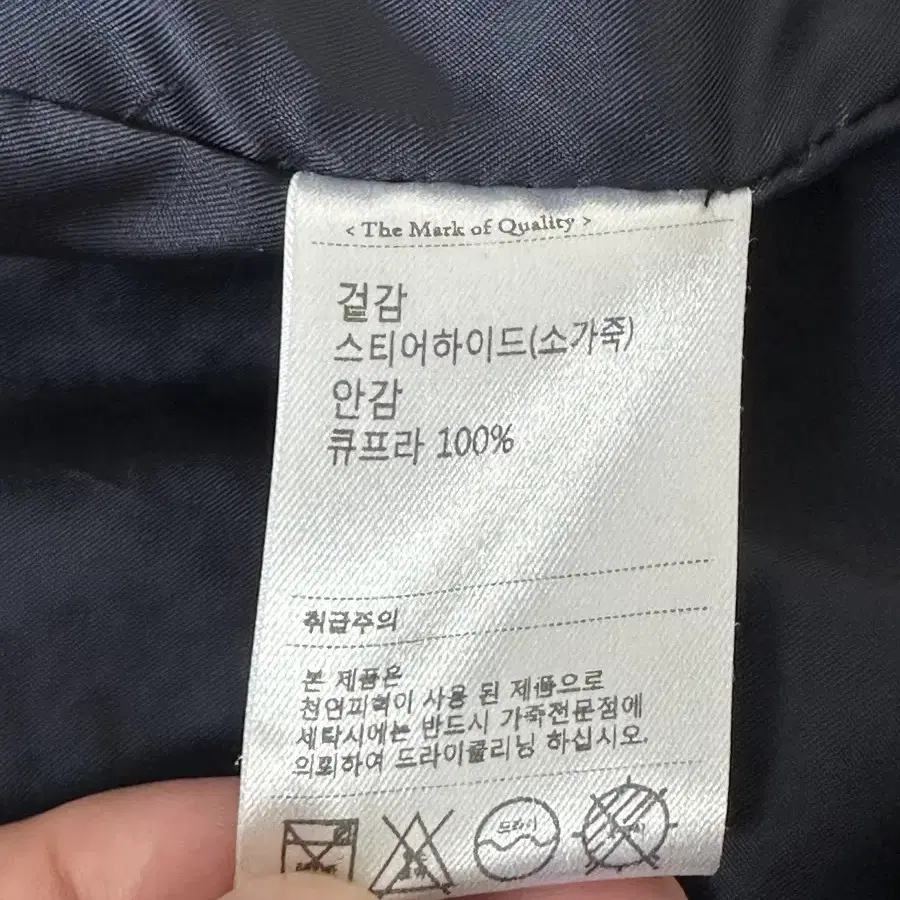 디아프바인 레더 자켓