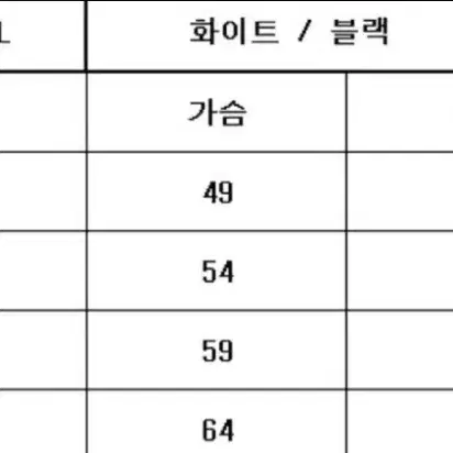 스투시 긴팔 롱슬리브 긴팔티