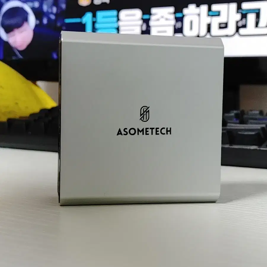 ASOMETECH 140W GaN 초고속 충정기 5포트