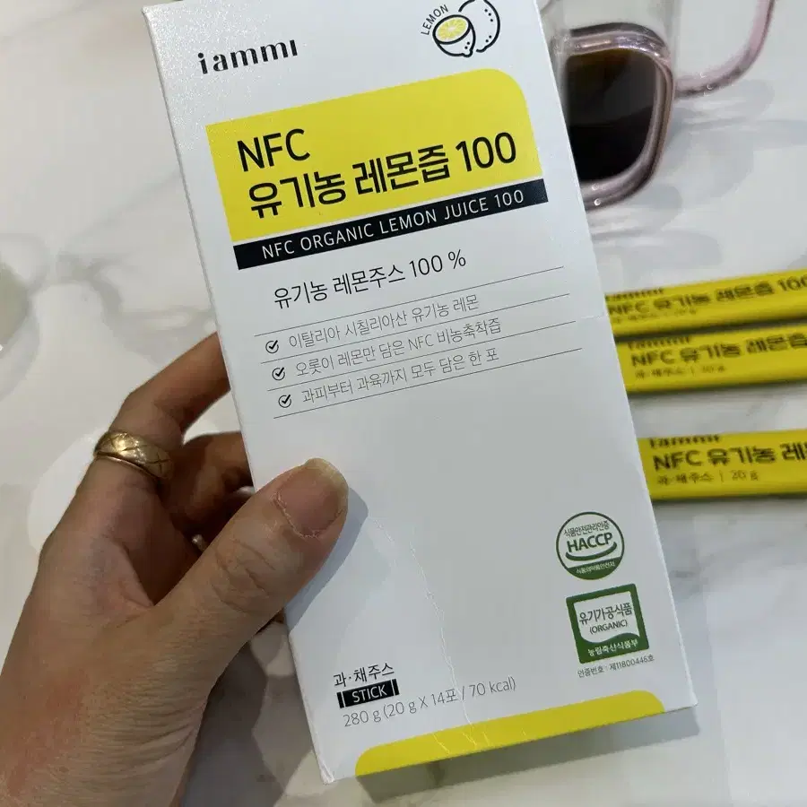 유기농 NFC 레몬즙100 14포 이탈리아산