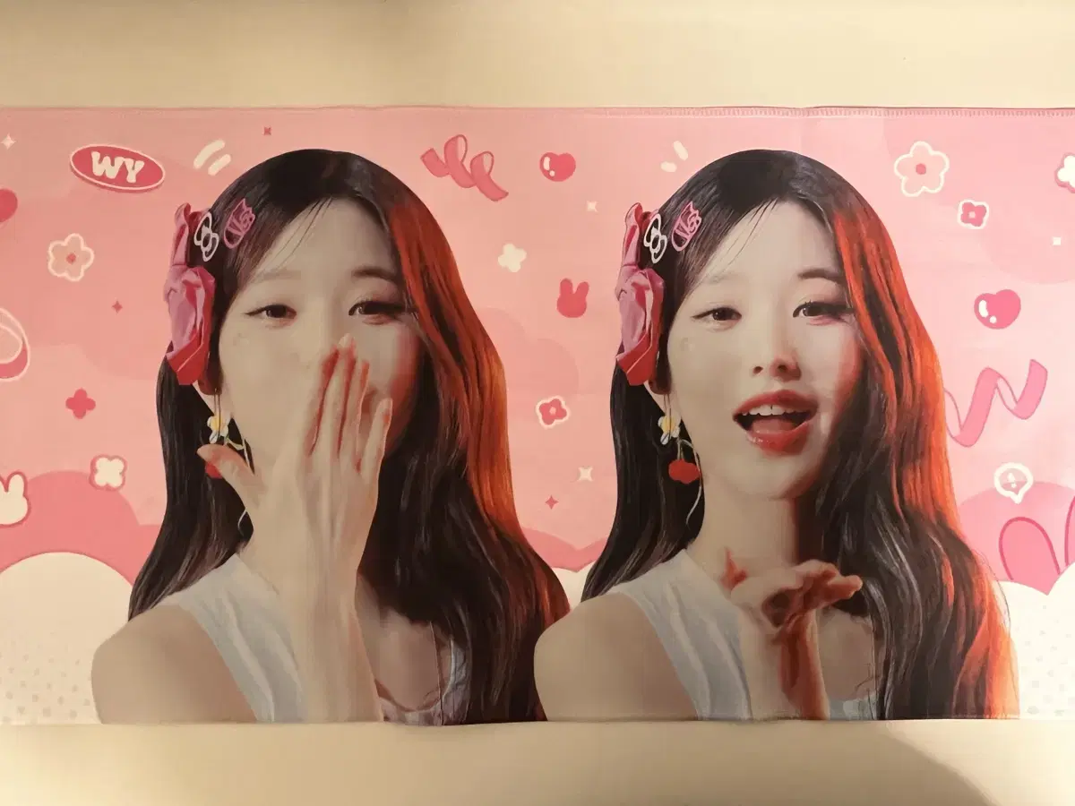 fordays님 ive jang wonyoung slogan wts ㅅㅊ돼햄녕 사복원영 사웨