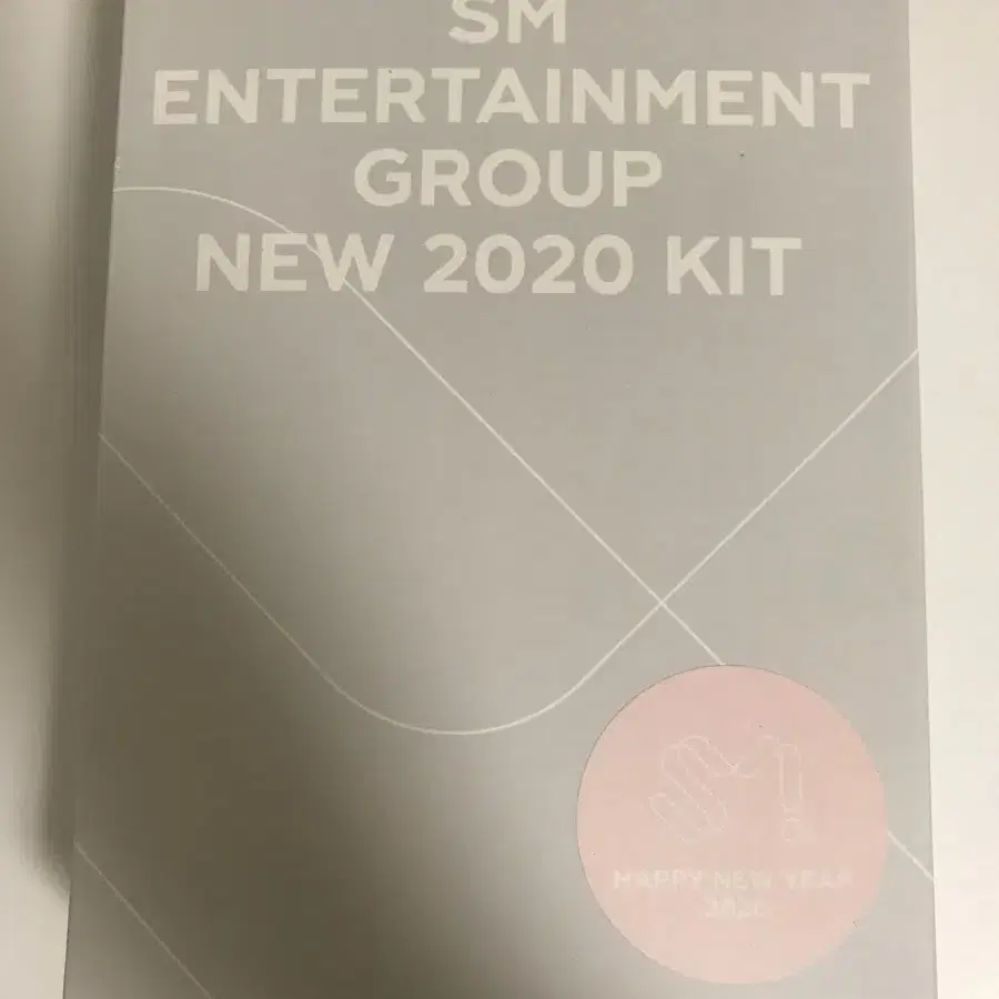 2020 sm 한정판 키트 kit