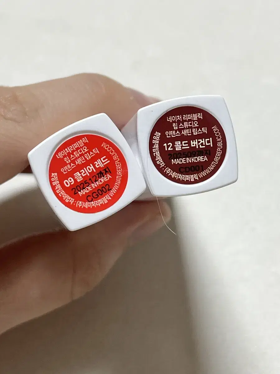 Nature's Republic [2 for bulk ] Clear Red/Cold Burgundy Winter Cool Tone Lipstick