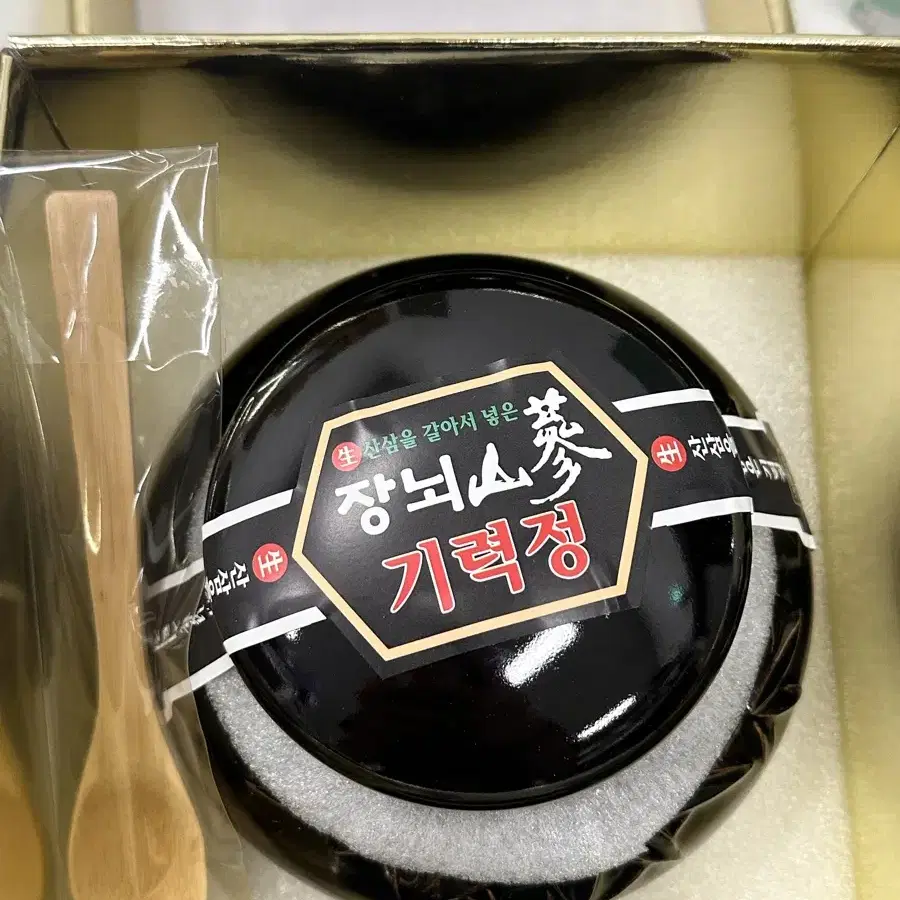 장뇌산삼기력정 1kg