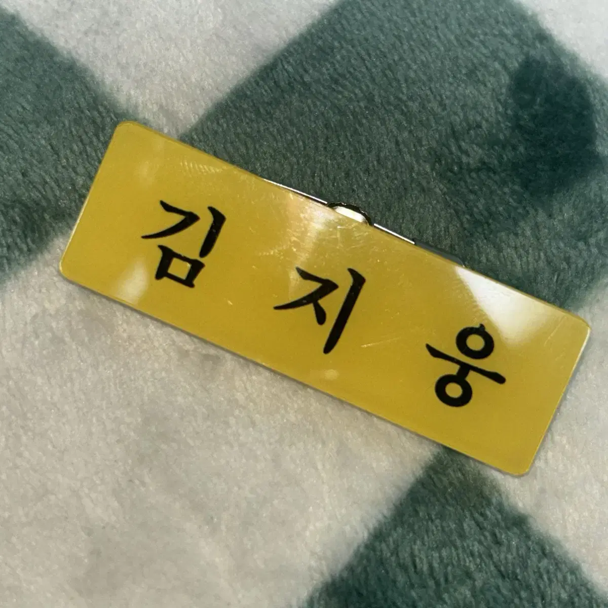 zerobaseone kim jiwoong name badges wts haohanbinmatthew taeraeRickyKyubinGunwookYujin