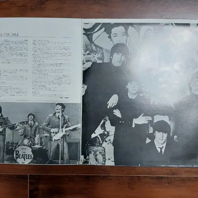 비틀즈 beatles for sale LP[마지막가격내림]