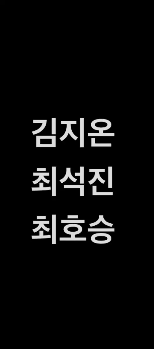 폴라추가 ) 연뮤 폴라 판매