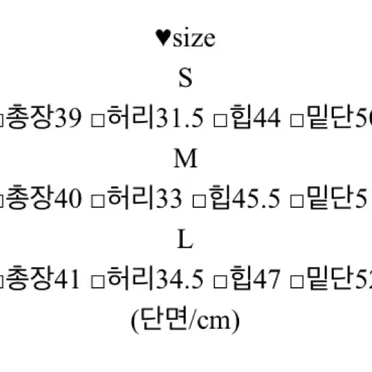 (네고가능)하이웨스트 사선 버튼 플리츠 미니스커트