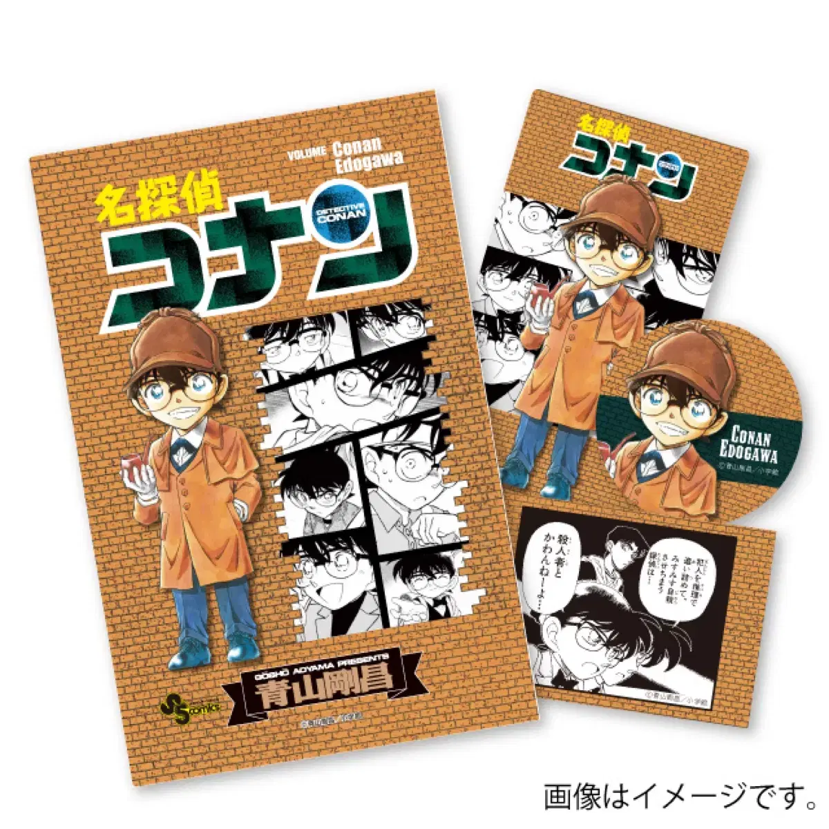 New Arrivals Detective Conan Sunday Shop Canvas Book Conan