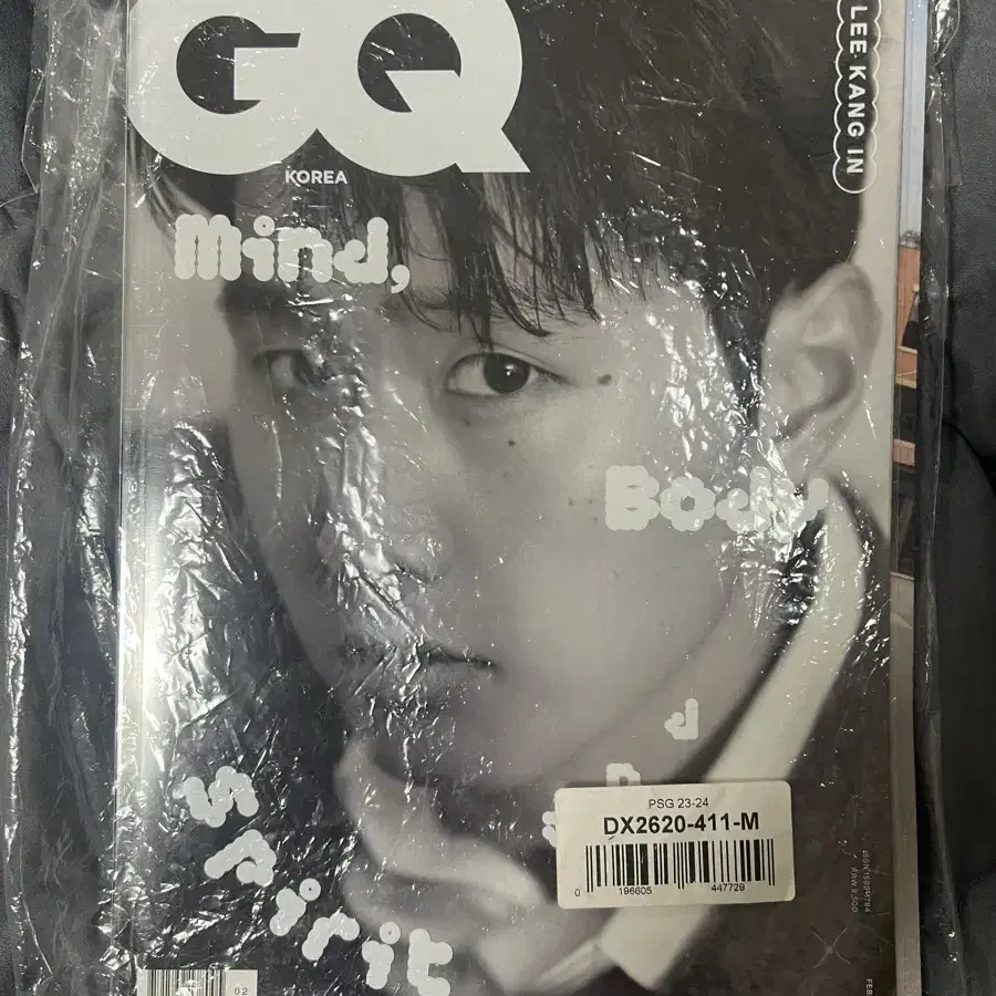 GQ 잡지 psg 이강인 커버