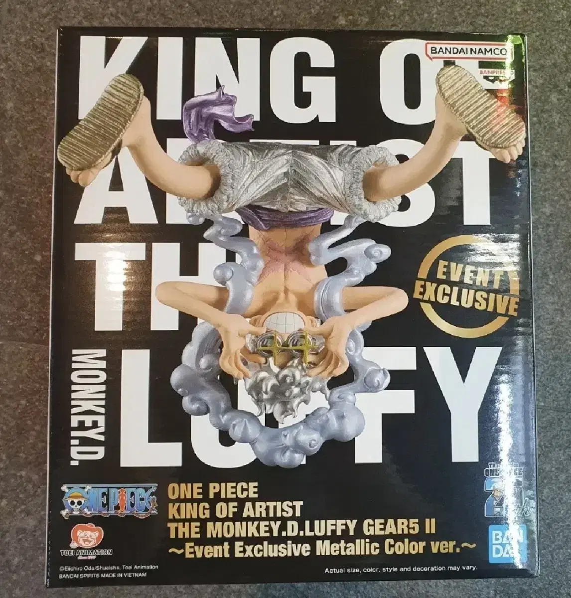 ONEPIECE: THE KING OF ARTISTS limited edition Pearl Rare Luffy Gear 5 Nika Figure Animation