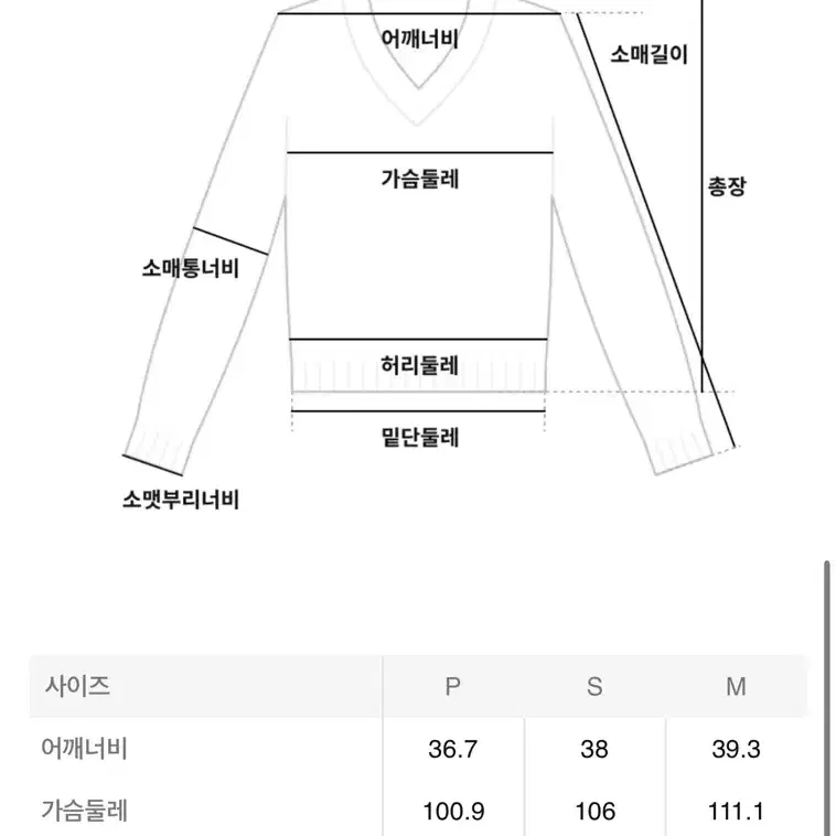 띠어리 신상 가디건