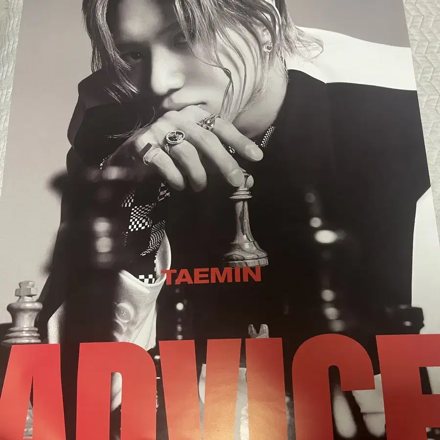 태민 advice 앨범 포스터