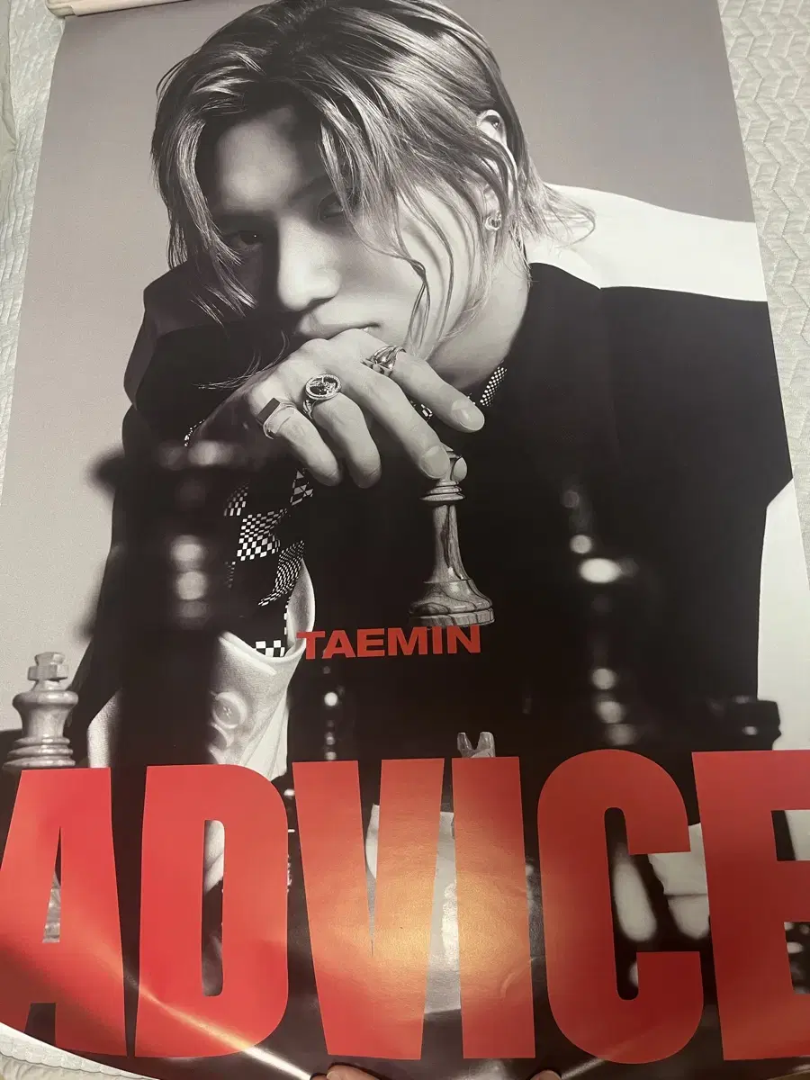 태민 advice 앨범 포스터