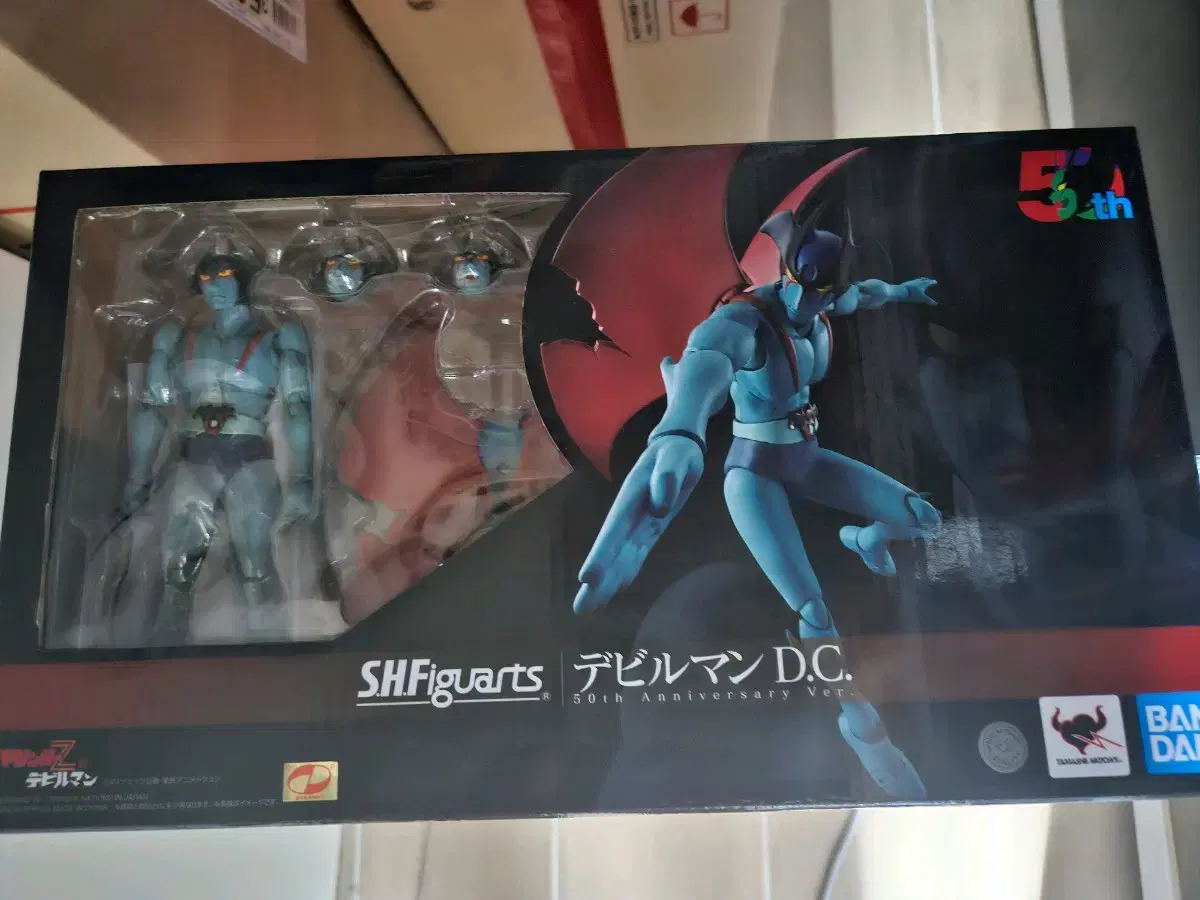 Vahn S.H.Figuarts Devilman D.C. 50th Anniversary