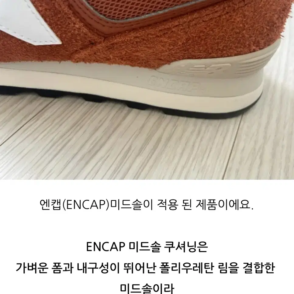 뉴발란스993,뉴발란스990,뉴발란스574,뉴발란스레거시