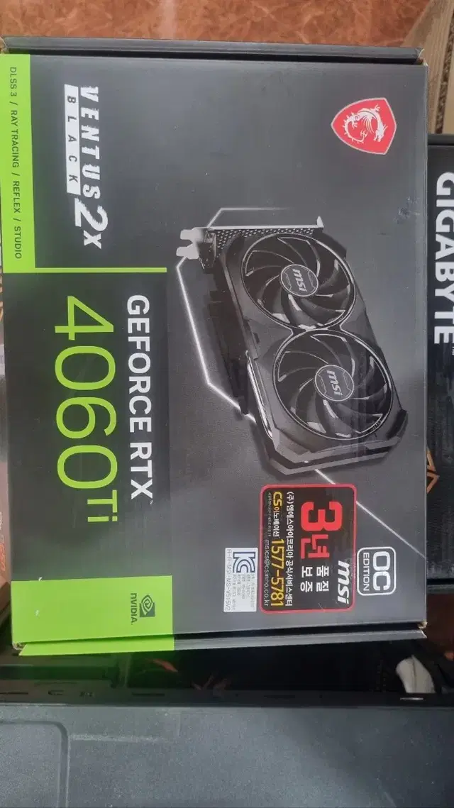 RTX4060Ti s급