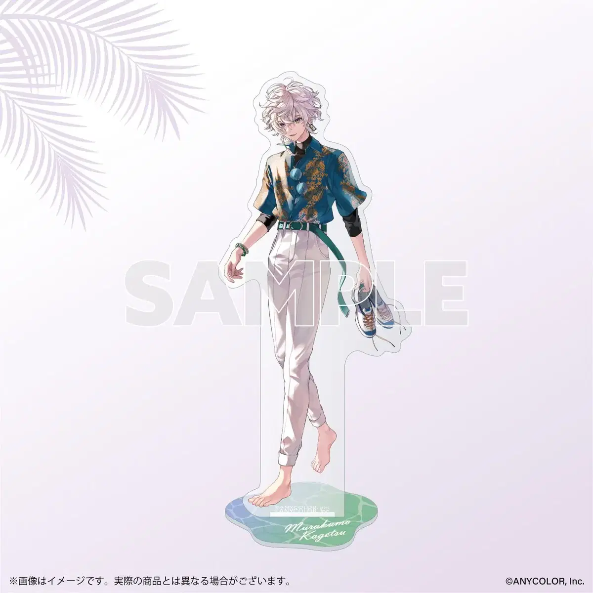 NIJISANJI Heroes House of the Sea Kuji Murakumo Kagetsu B Statue WTS