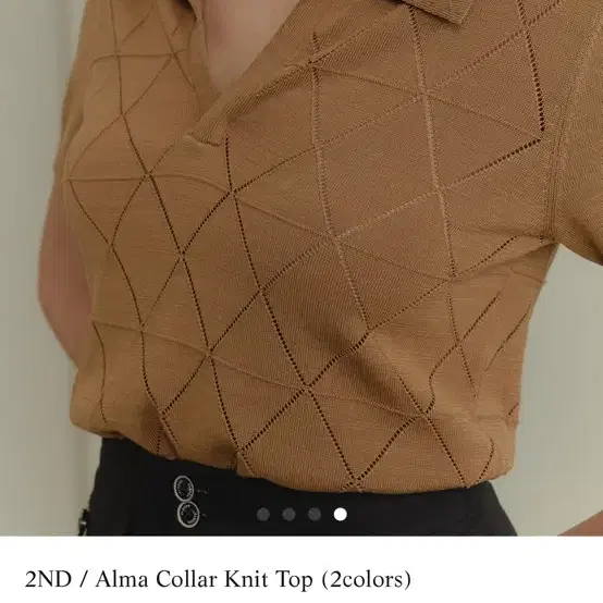 엘보른) Alma Collar Knit Top