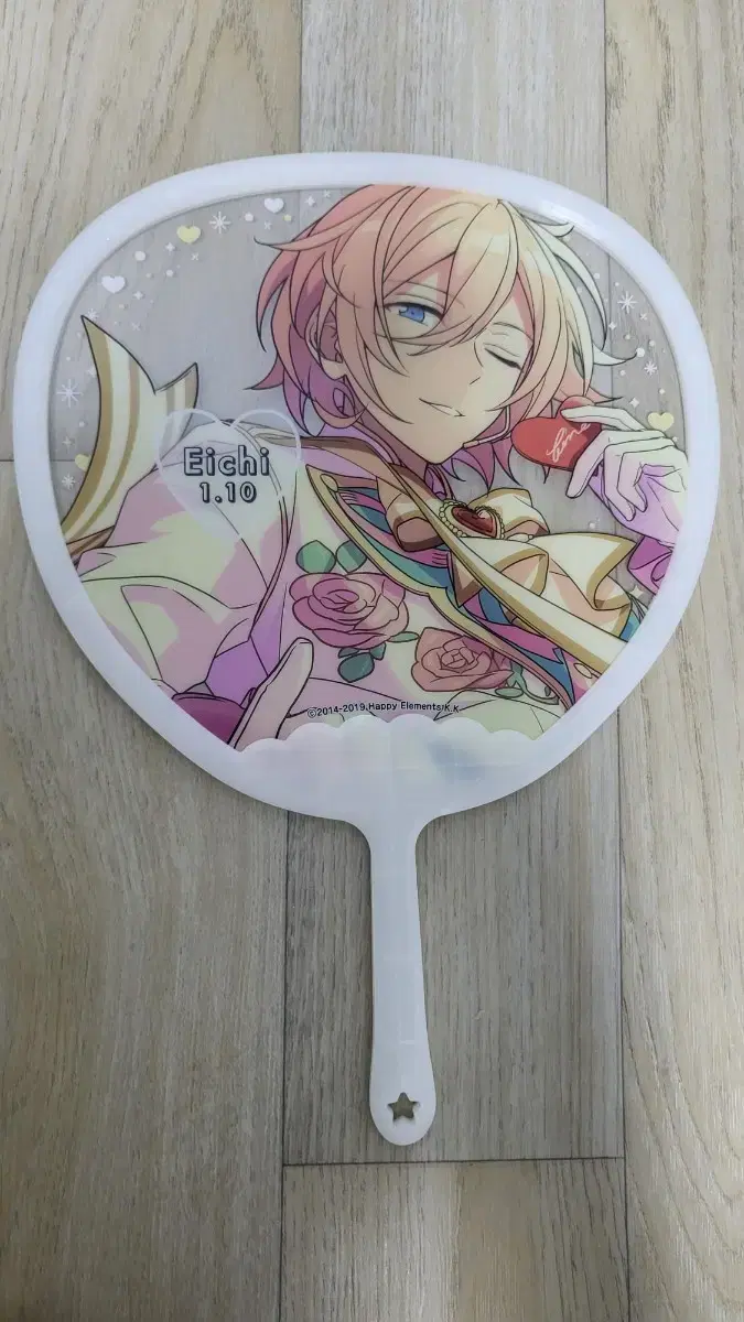 Anstar Tenshoin Eiichi Fan Wuchiwa