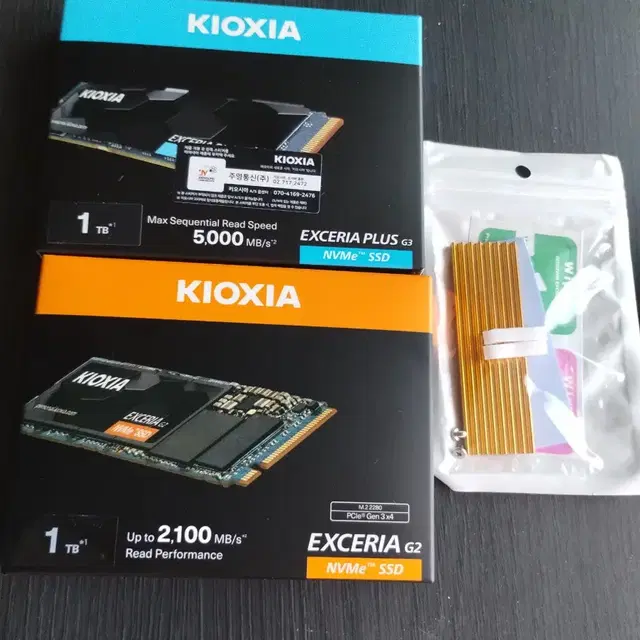 키오시아 EXCERIA NVME SSD 1TB 2TB 테라