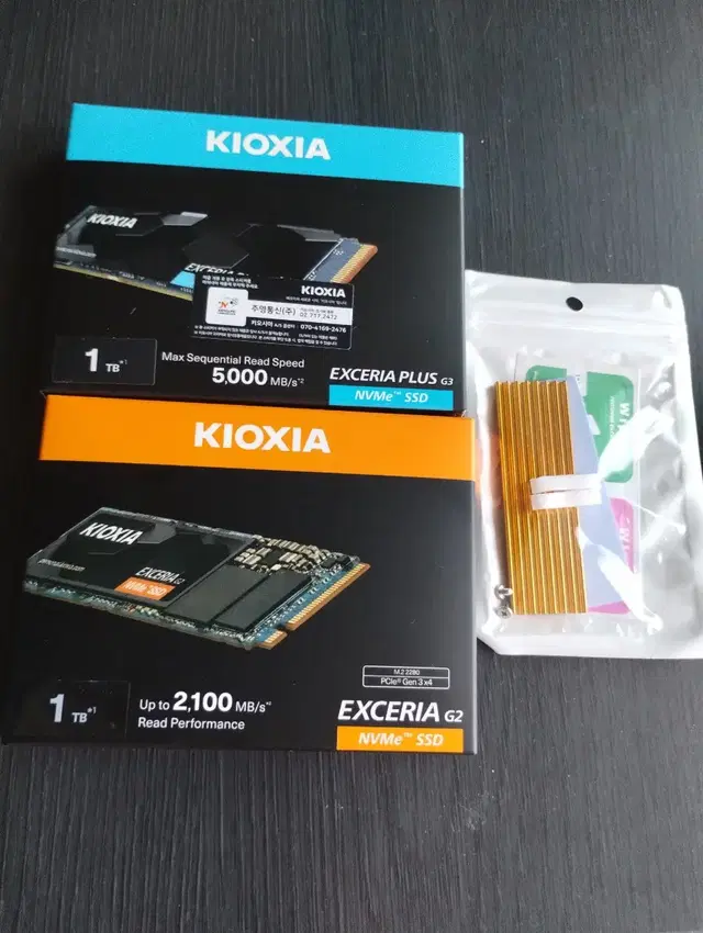 키오시아 EXCERIA NVME SSD 1TB 2TB 테라