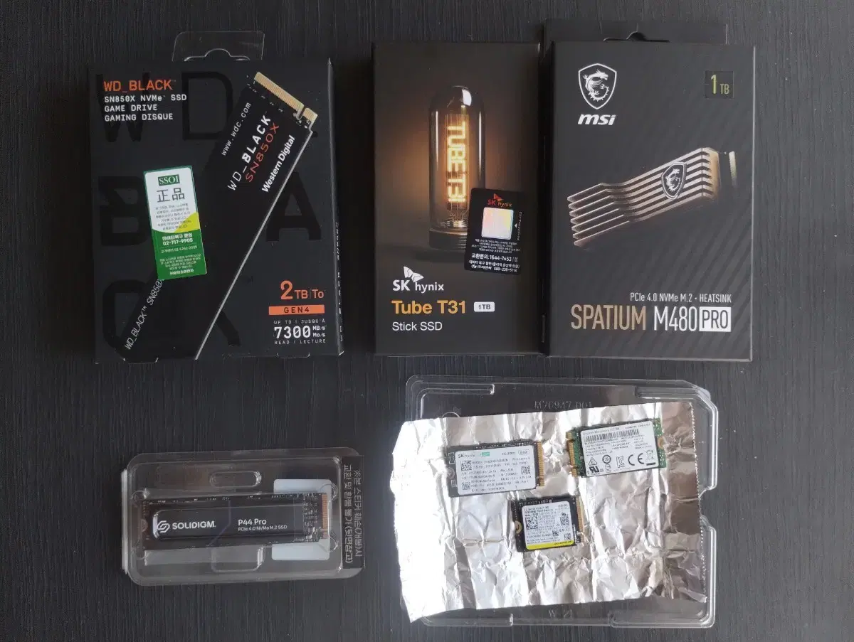 (Sk하이닉스 P41상급) 솔리다임 P44 PRO NVMe SSD