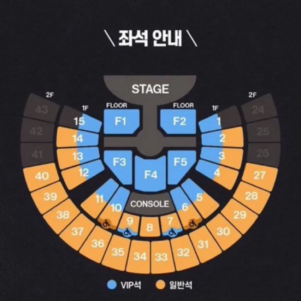 티포) 라이즈 콘서트 막콘 양도