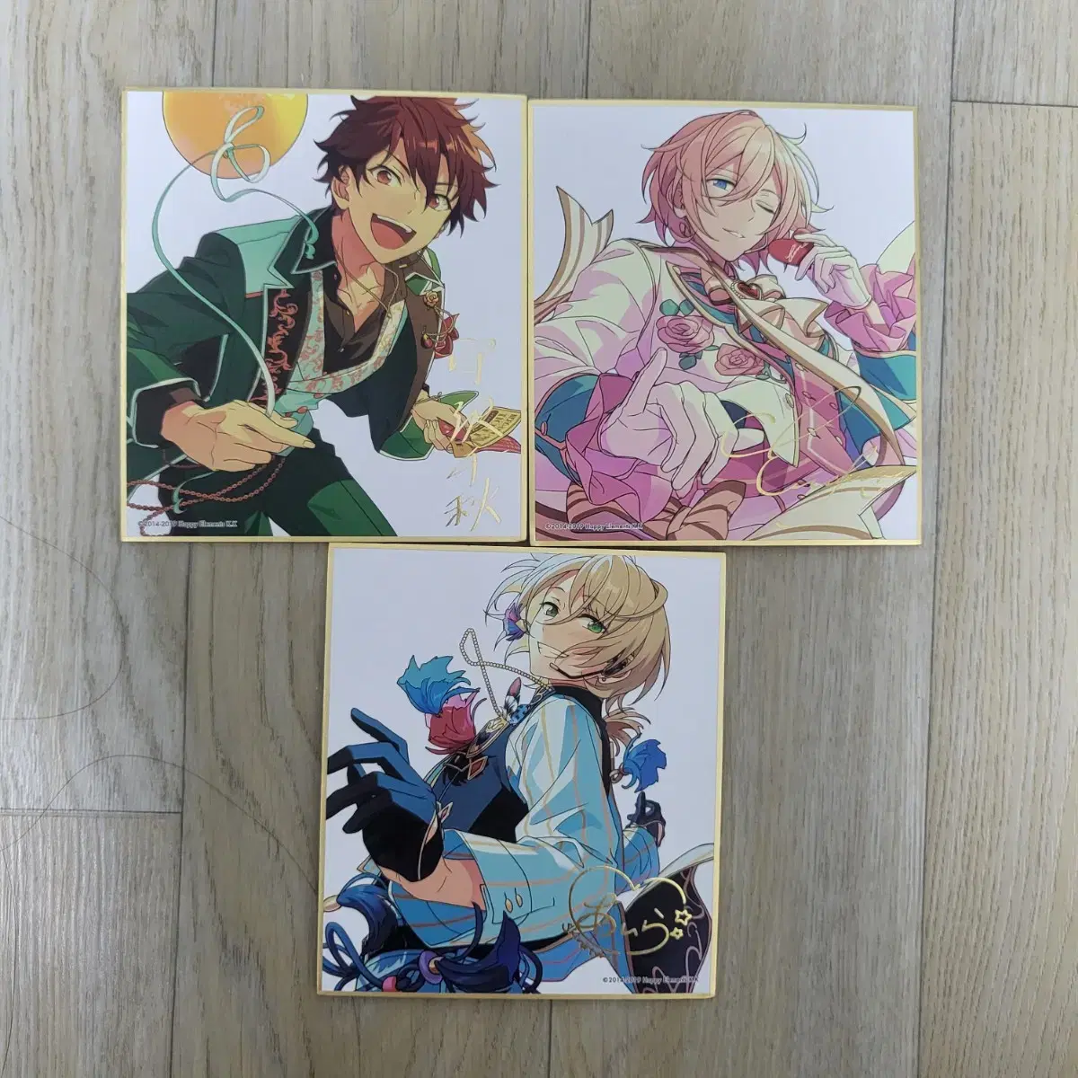 Anstar Chiaki Aira Eiichi Sack Paper