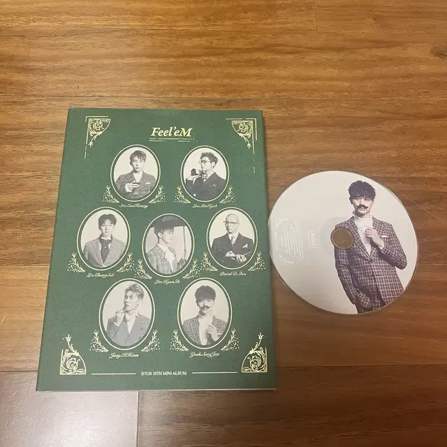 비투비 앨범 초판 미니 정규 스폐셜 DVD btob