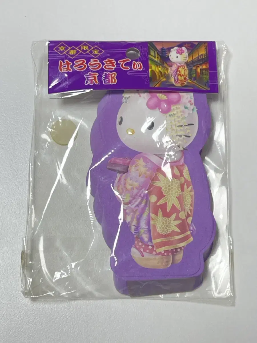 Classic Kitty Kimono Die-cut Notepad Kyoto Area Limited Hello Kitty Genuine Japan