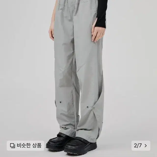 플레어업 Obtuse Triangle Flap Pants 1 사이즈